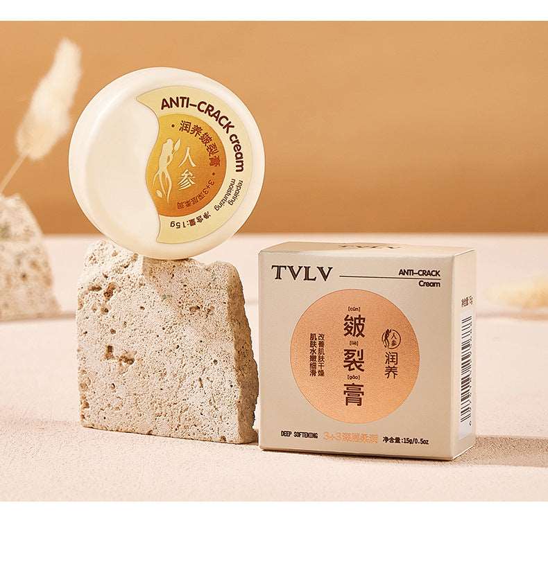 A jar of Sweet Deals Care Moisturizing Skin Repair Cream is displayed open on top of a porous stone, next to its packaged box labeled in Chinese, set against a beige background.