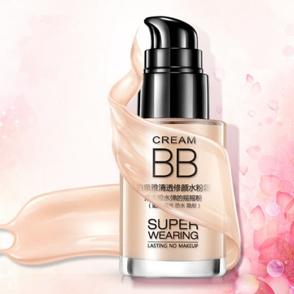 Clear and sleek hydrating cream nude makeup BB cream makeup concealer moisturizing BB cream.