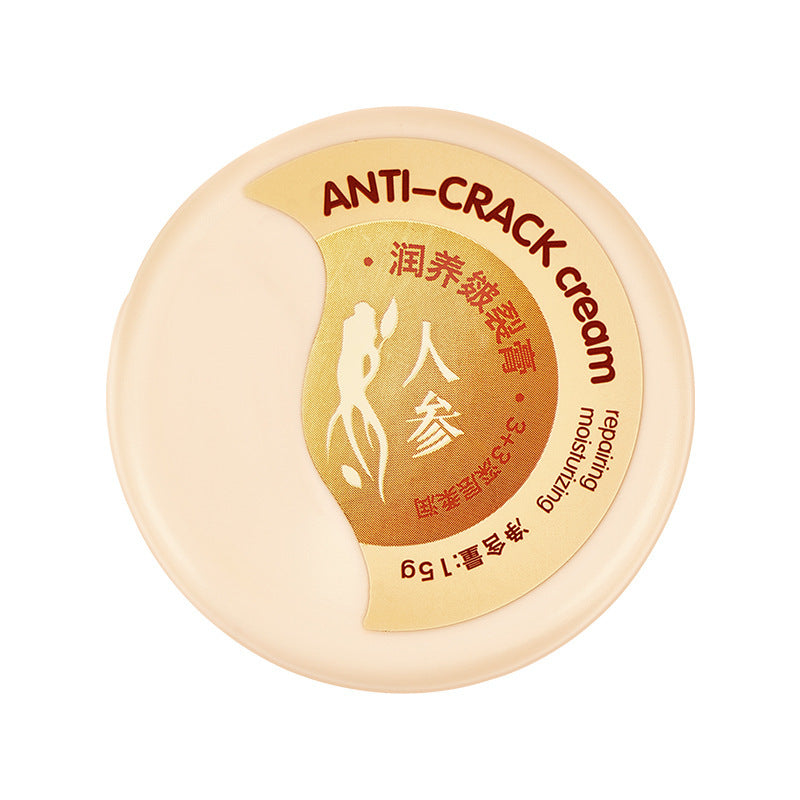 Top view of a round container of Sweet Deals Care Moisturizing Skin Repair Cream, prominently featuring a golden label with text in English and Chinese, and an illustration of ginseng.