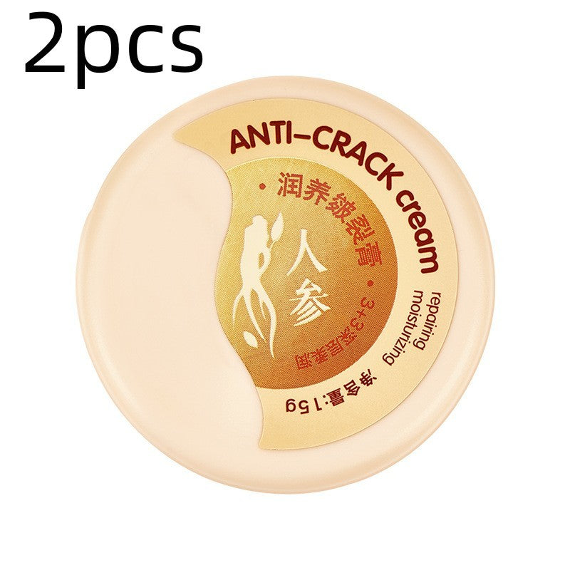 Top view of a round container of Sweet Deals Care Moisturizing Skin Repair Cream labeled in English and Chinese, with a graphic of ginseng, indicating a set of two pieces.