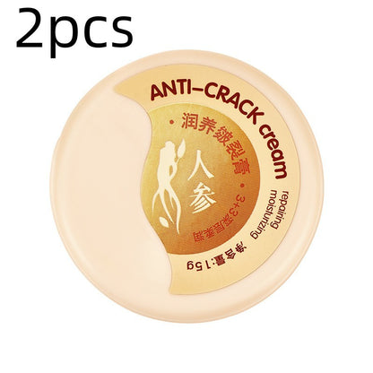 Top view of a round container of Sweet Deals Care Moisturizing Skin Repair Cream labeled in English and Chinese, with a graphic of ginseng, indicating a set of two pieces.
